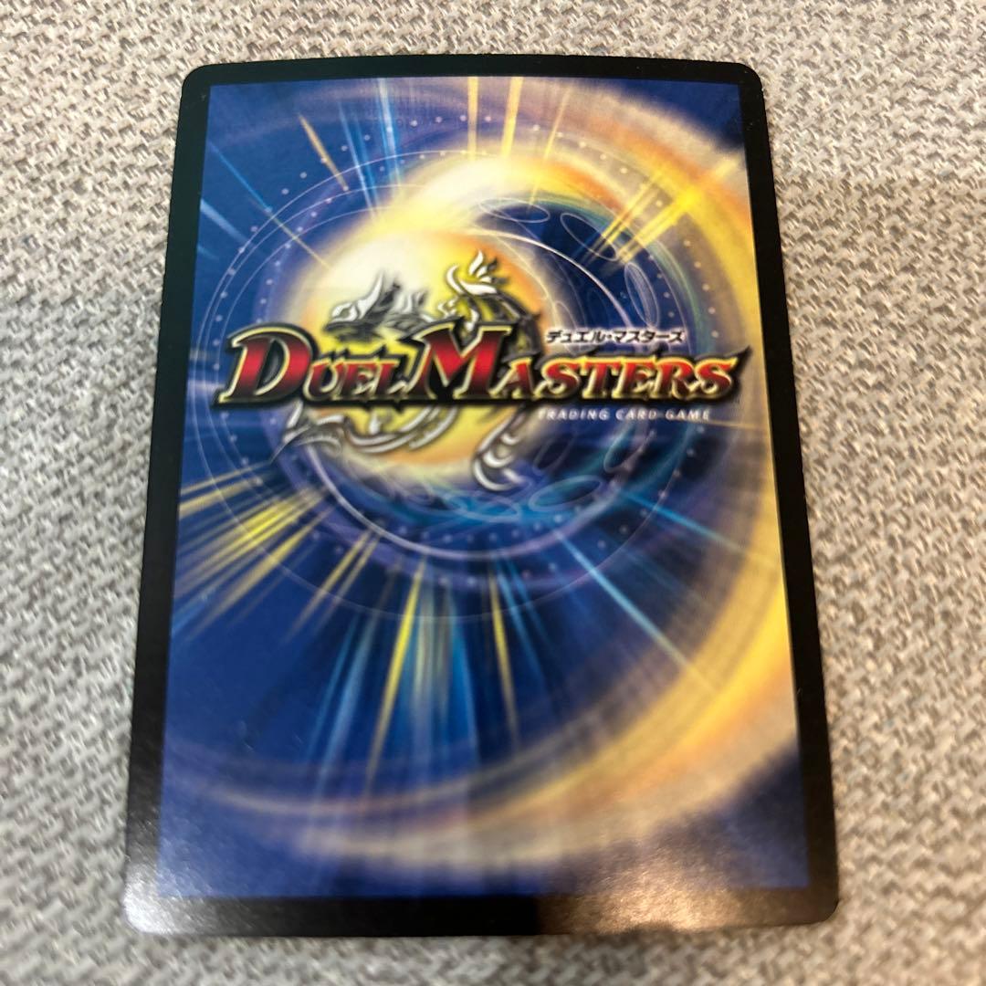 ウェルター・ラッシャー