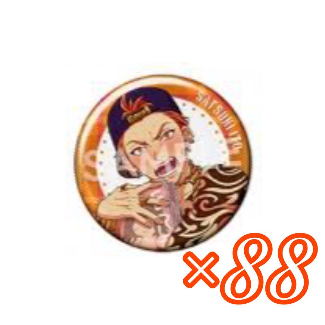 パラライ 伊藤紗月 tr.08缶バッジ 88点