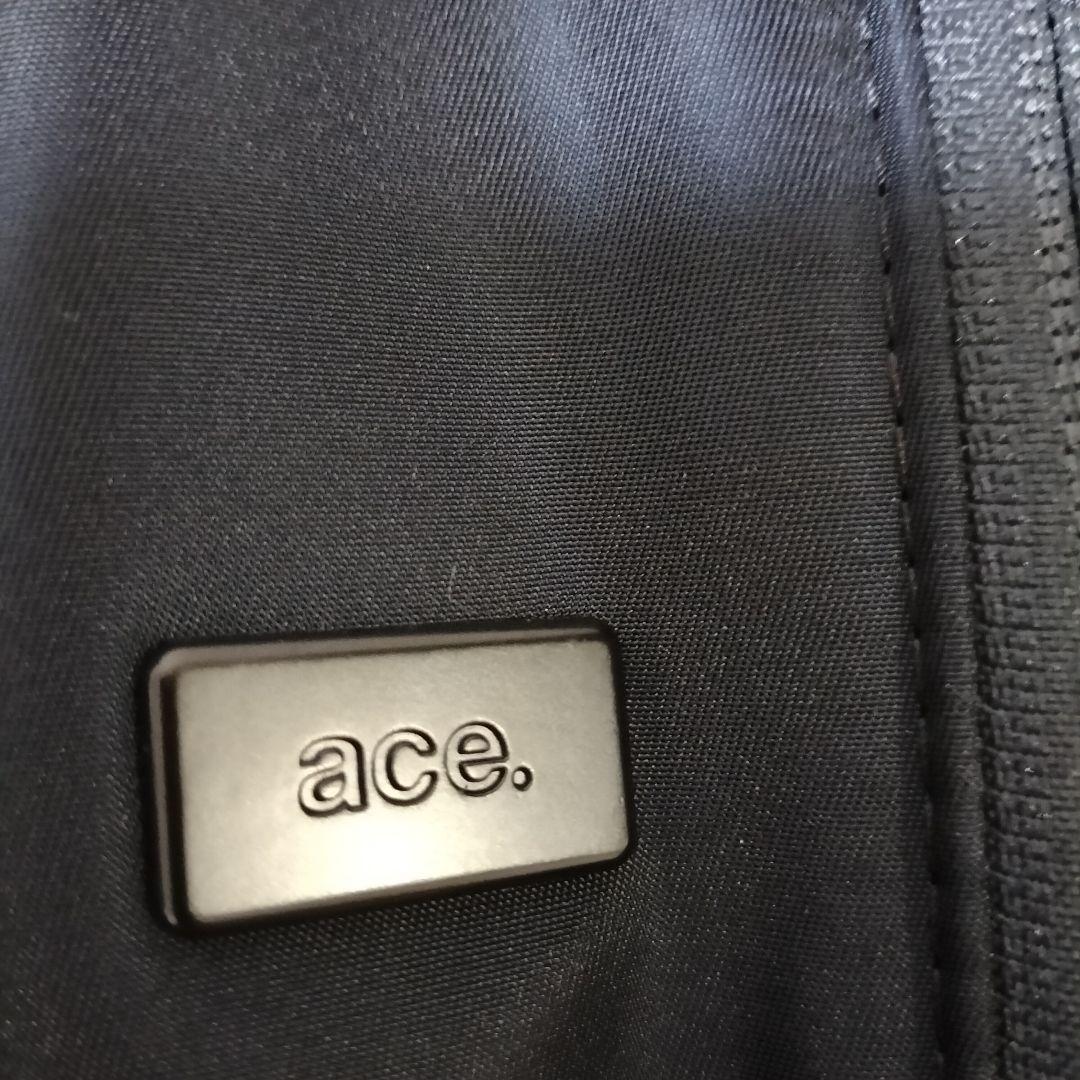 エース ガジェタブルリュック 19-23L エキスパンダブル仕様