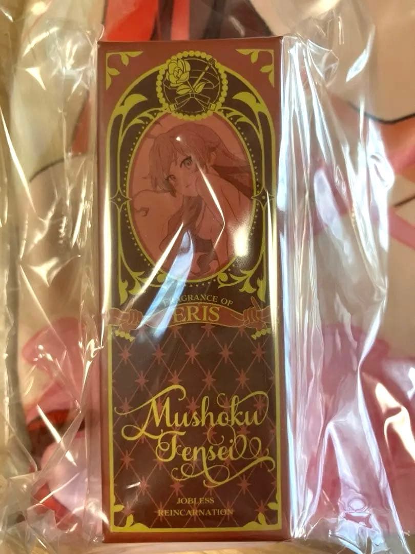 エリスと一夜を過ごすセット　無職転生　抱き枕カバー　香水　アクリルスタンド