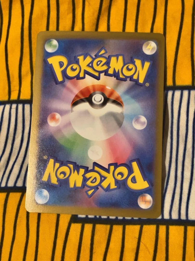 ニャースex sar ポケカ ポケモンカード