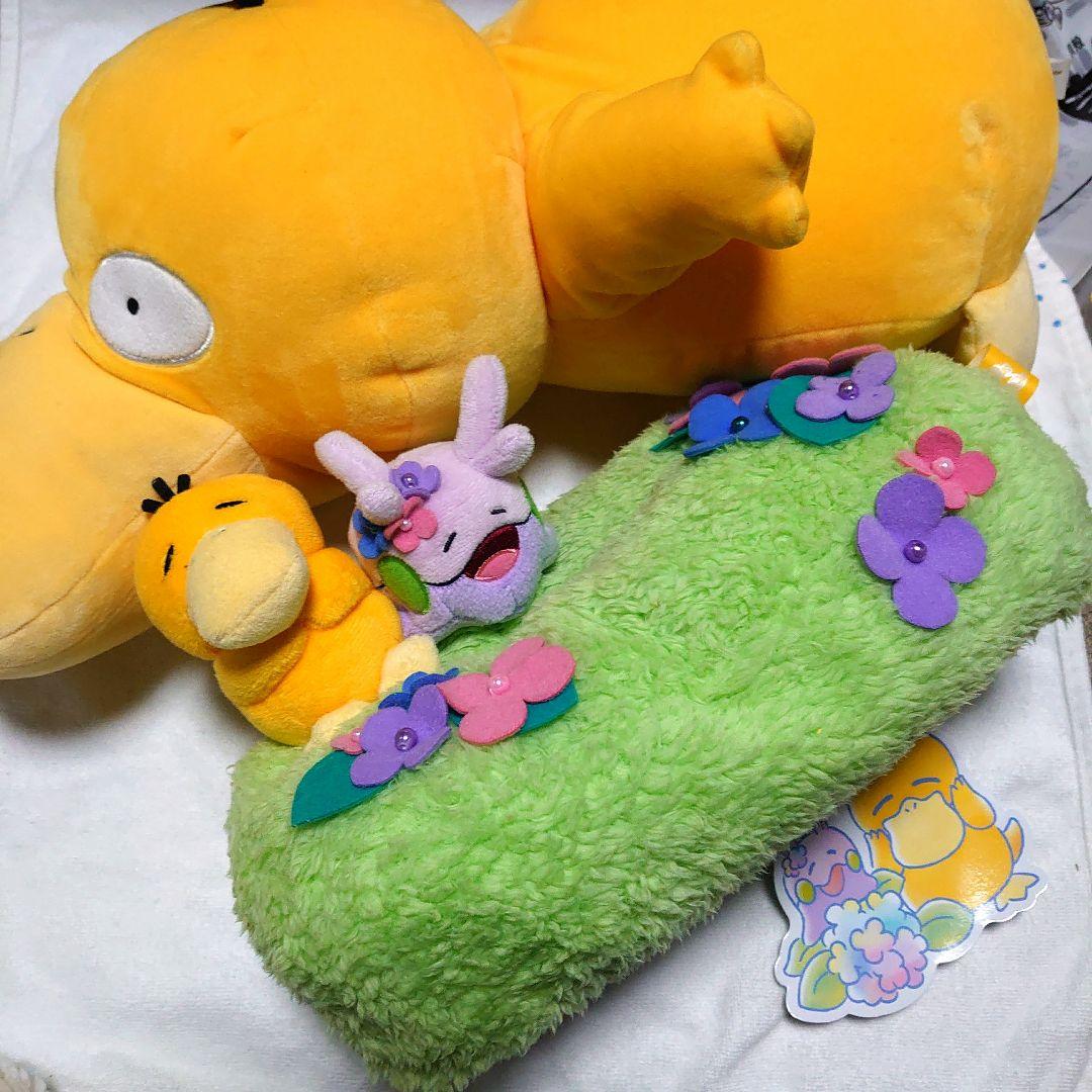 ポケモン　センター　コダック　ヌメラ　クッション　ティッシュカバー