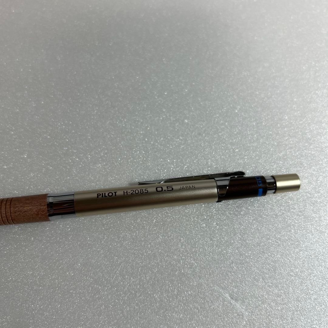 美品 廃盤 pilot H-2085 0.5 シャープペン 製図ペン カエデ