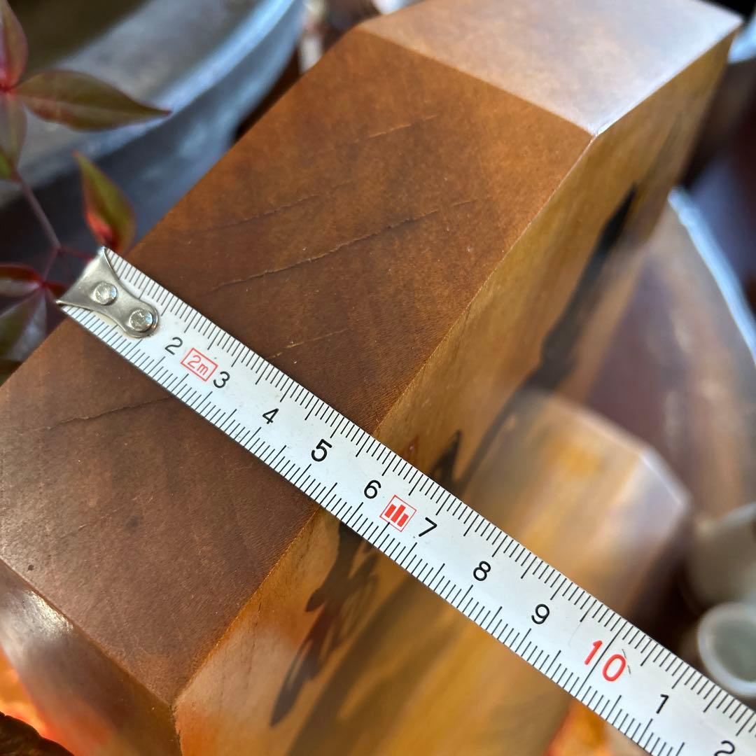 一筆描き　龍　如意宝珠　置物　レトロ