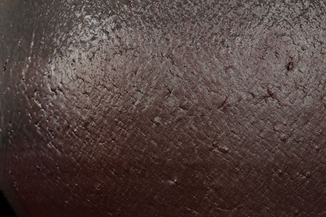 松井興之 備前焼 特大飾壺 在銘 栞 共箱付 花瓶 花器 花入 古美術 骨董品