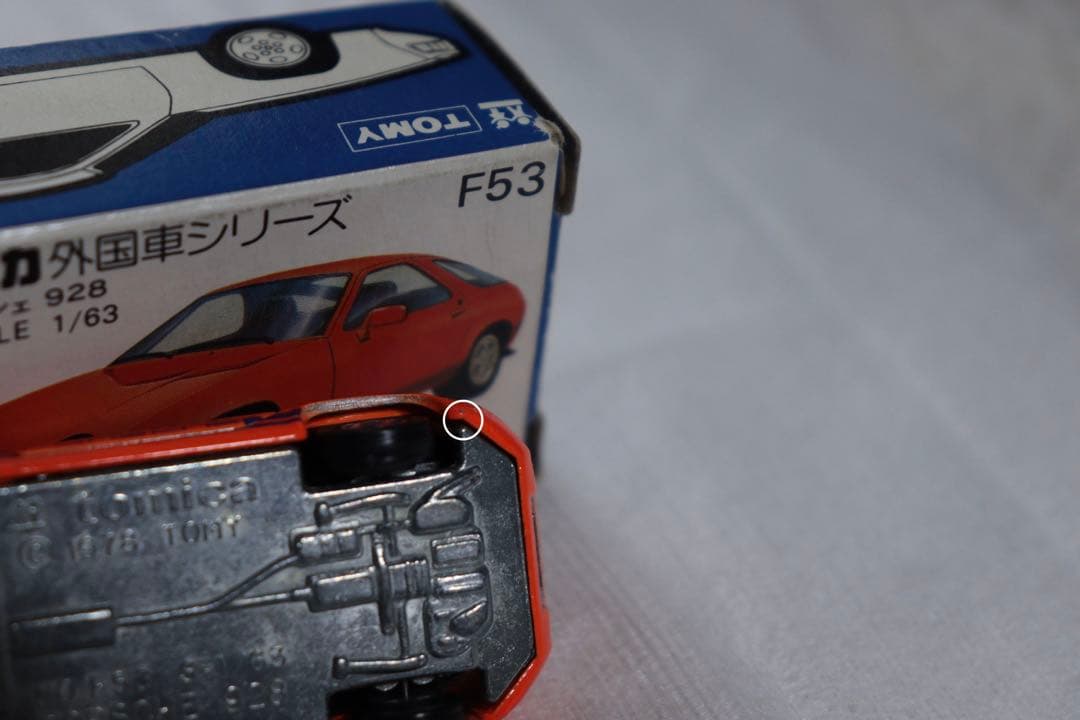 日本製　トミカ　外国車シリーズ　ポルシェ　928 F53