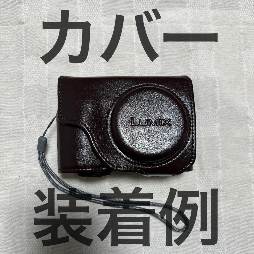 【美品】デジタルカメラ 『LUMIX TZ95』ブラック 【Panasonic】