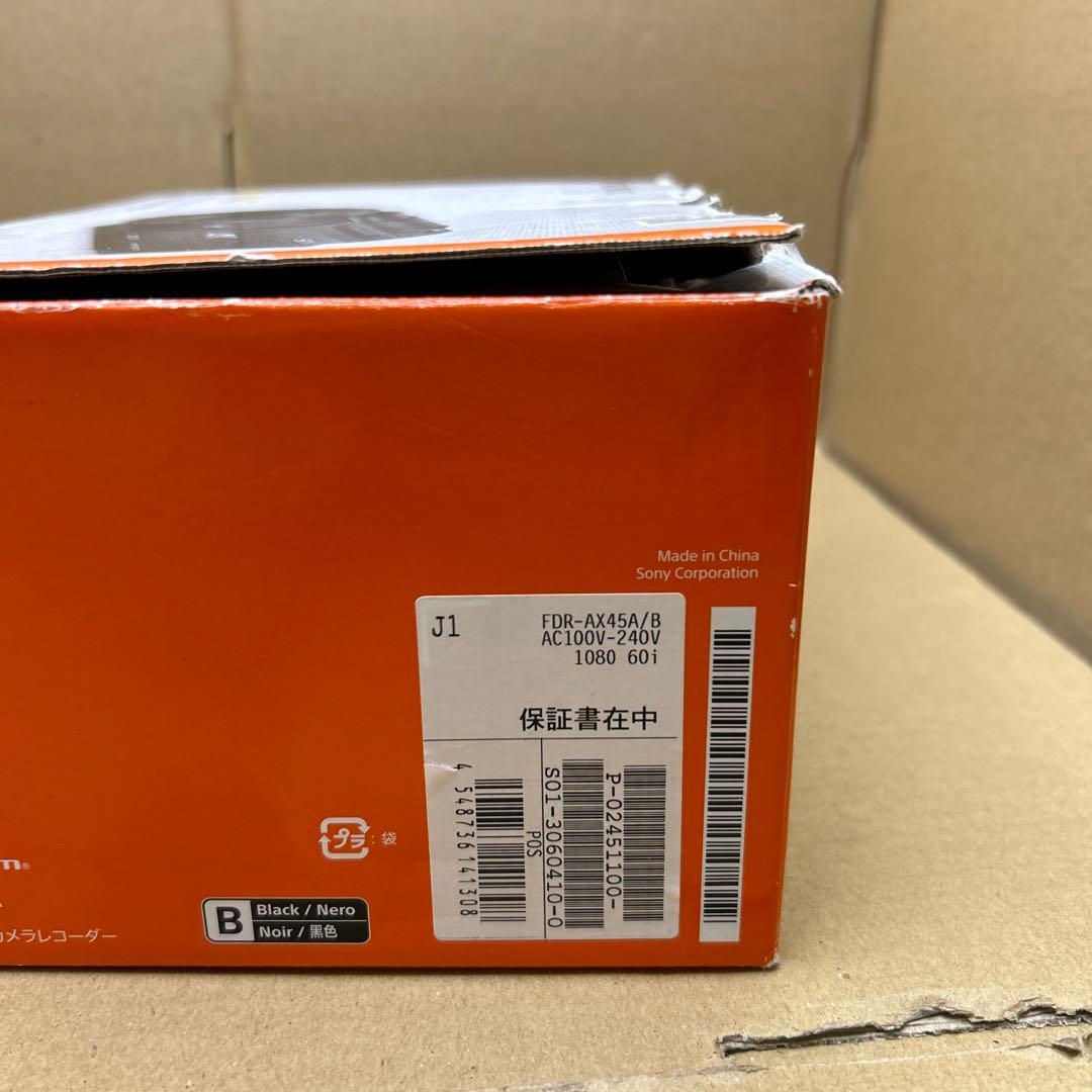 専用ソニー SONY FDR-AX45A B デジタル4Kビデオカメラレコーダー
