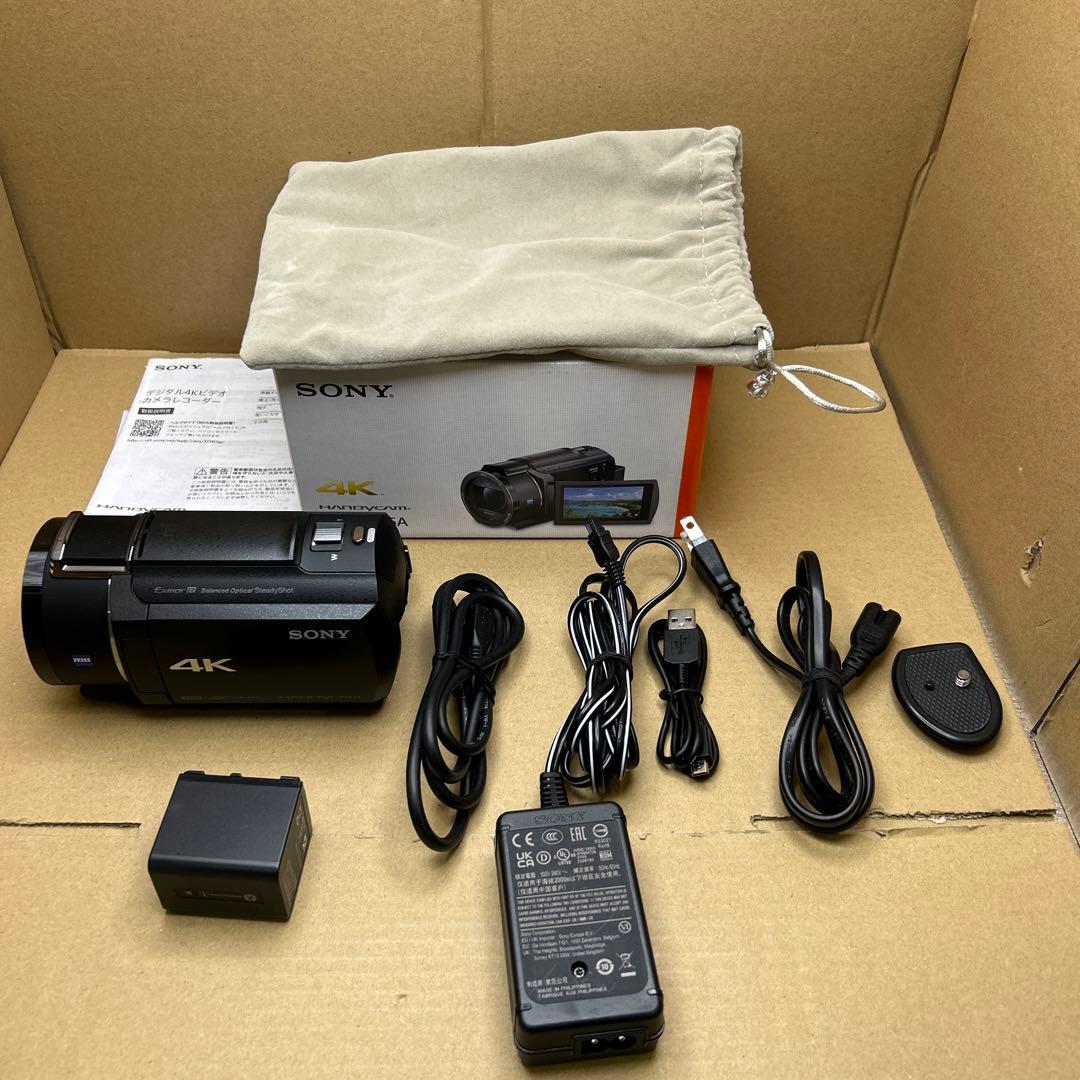 専用ソニー SONY FDR-AX45A B デジタル4Kビデオカメラレコーダー