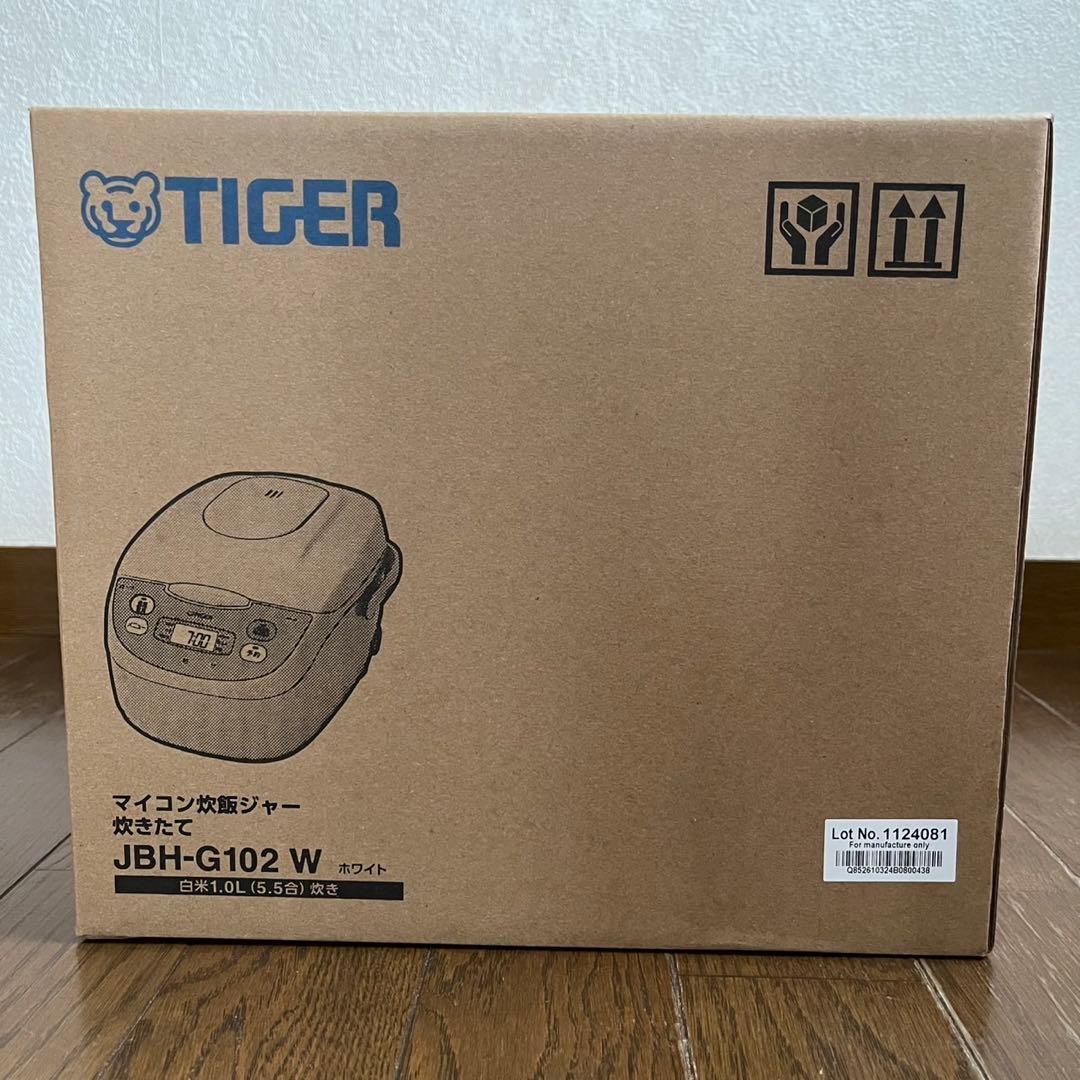 【新品】タイガー TIGER JBH-G102-W[5.5合炊飯器 炊きたて]