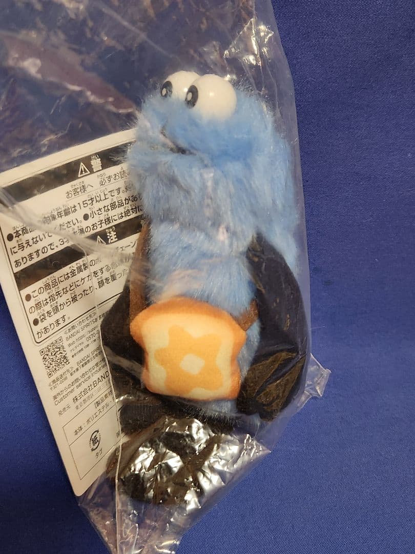 パペットスンスン 一番くじ D賞 ぬいぐるみ 2個セット(全2種)　オマケ付き!