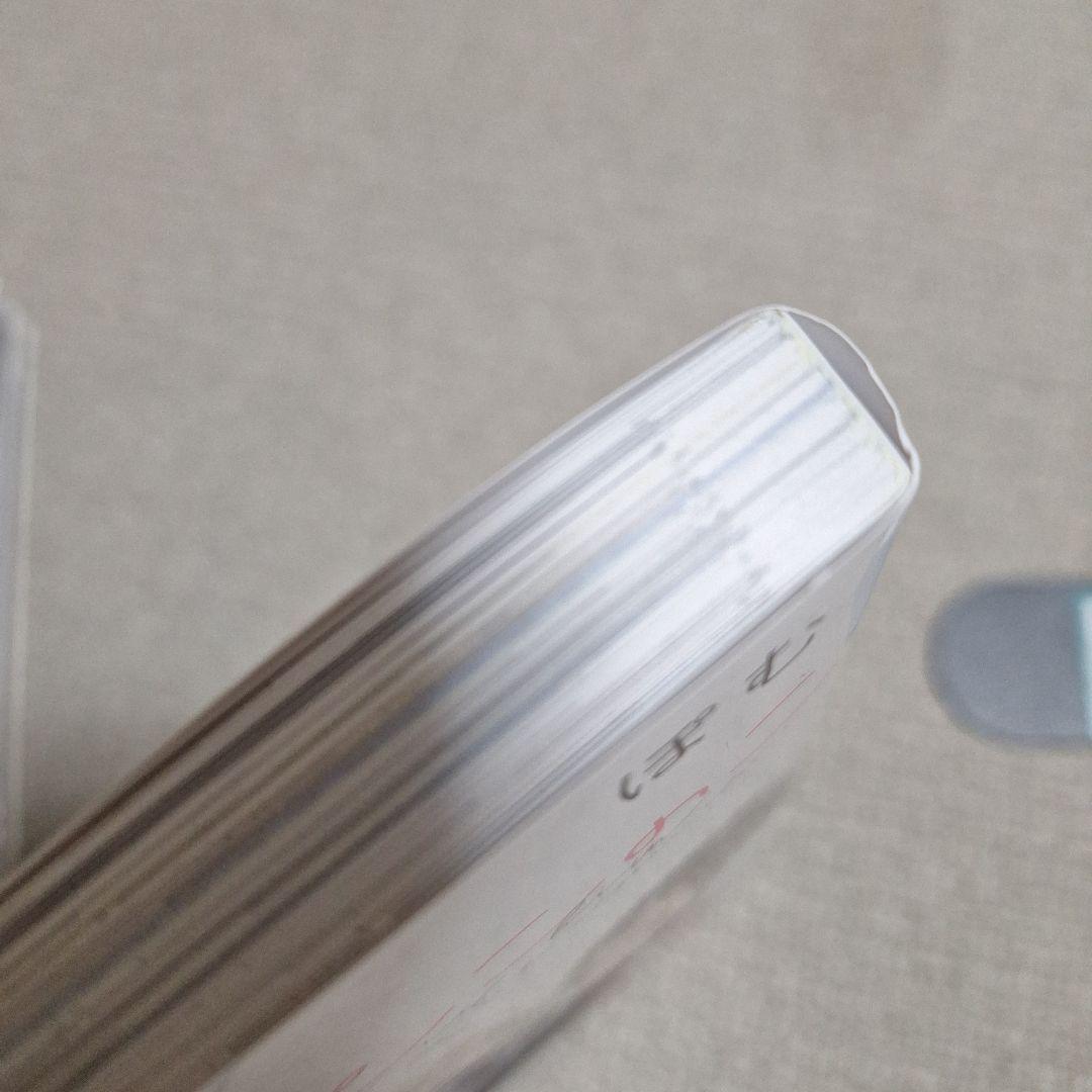 先輩はおとこのこ　1～10巻　全巻　完結