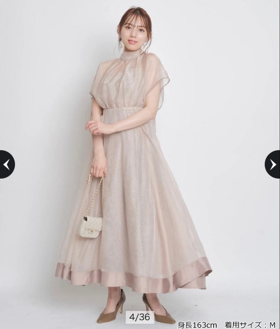 マイストラーダ⭐︎結婚式ゲストドレス⭐︎エアリーフレアドレス⭐︎未着用サイズS