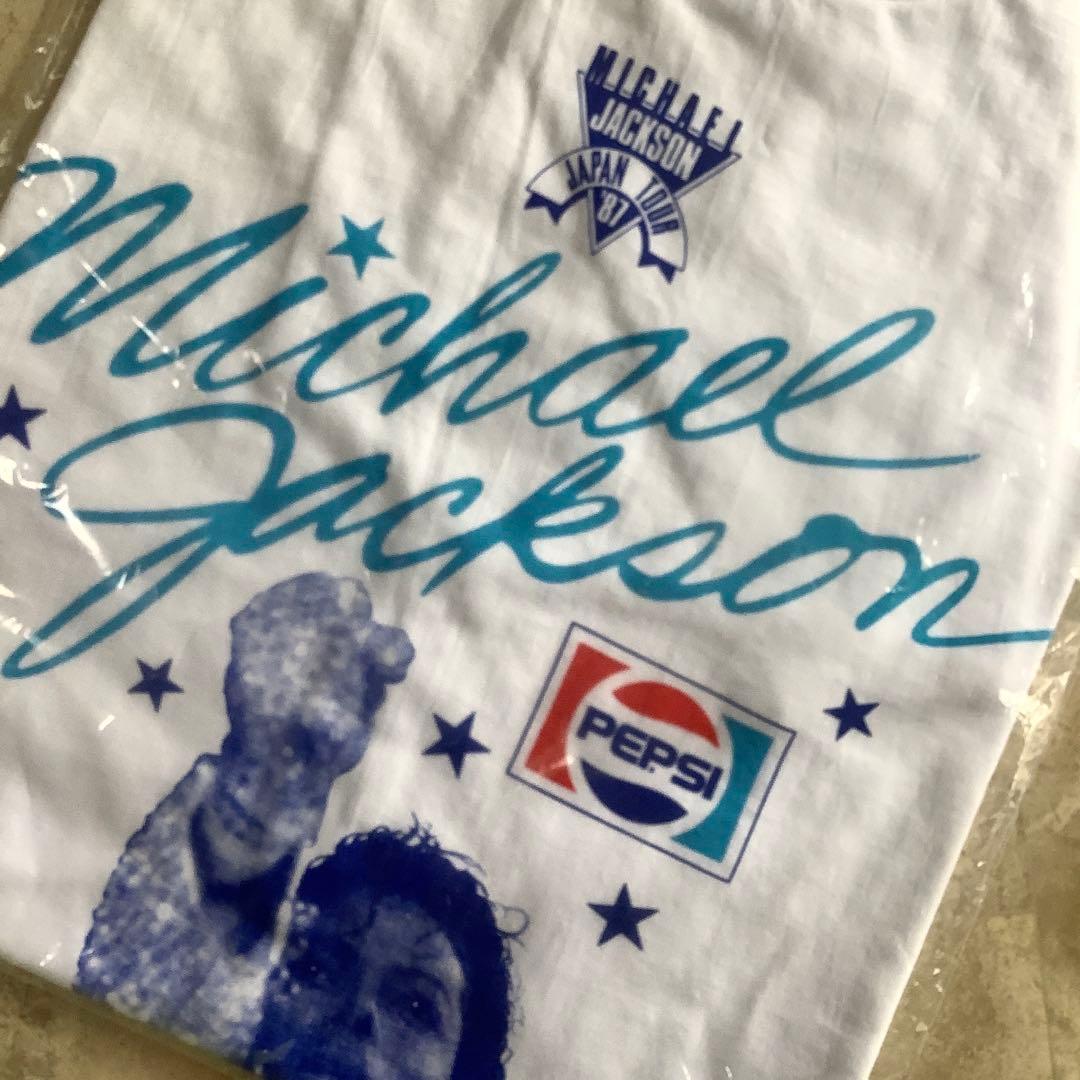 レア非売品! 新品未開封! マイケルジャクソン1987年ペプシタイアップTシャツ