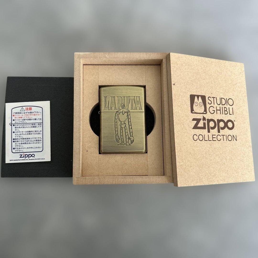 ジブリZippo