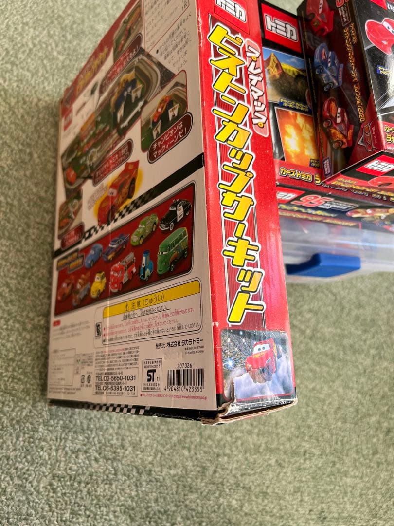 カーズ トミカ マックイーンセット 壁掛け木製ケース 全て箱有 美品