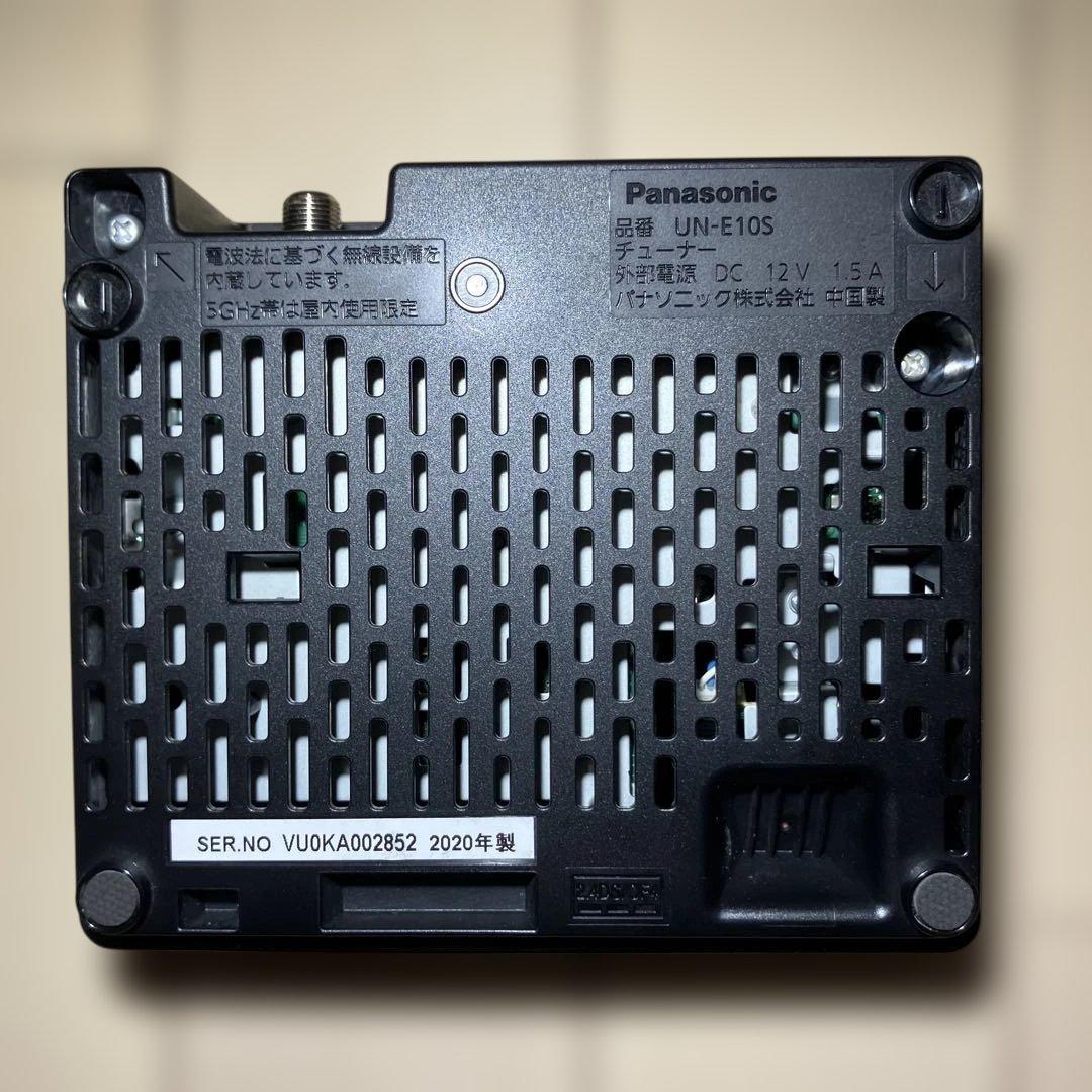 【即購入OK】Panasonic プライベートビエラ UN-19CFB10D-K