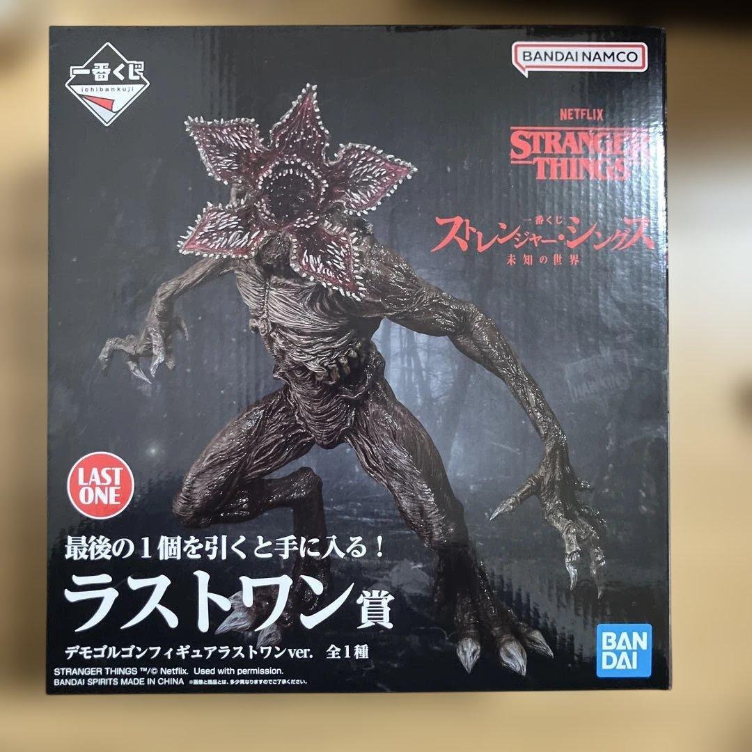 一番くじ　ストレンジャー・シングス　ラストワン賞　デモゴルゴンフィギュア