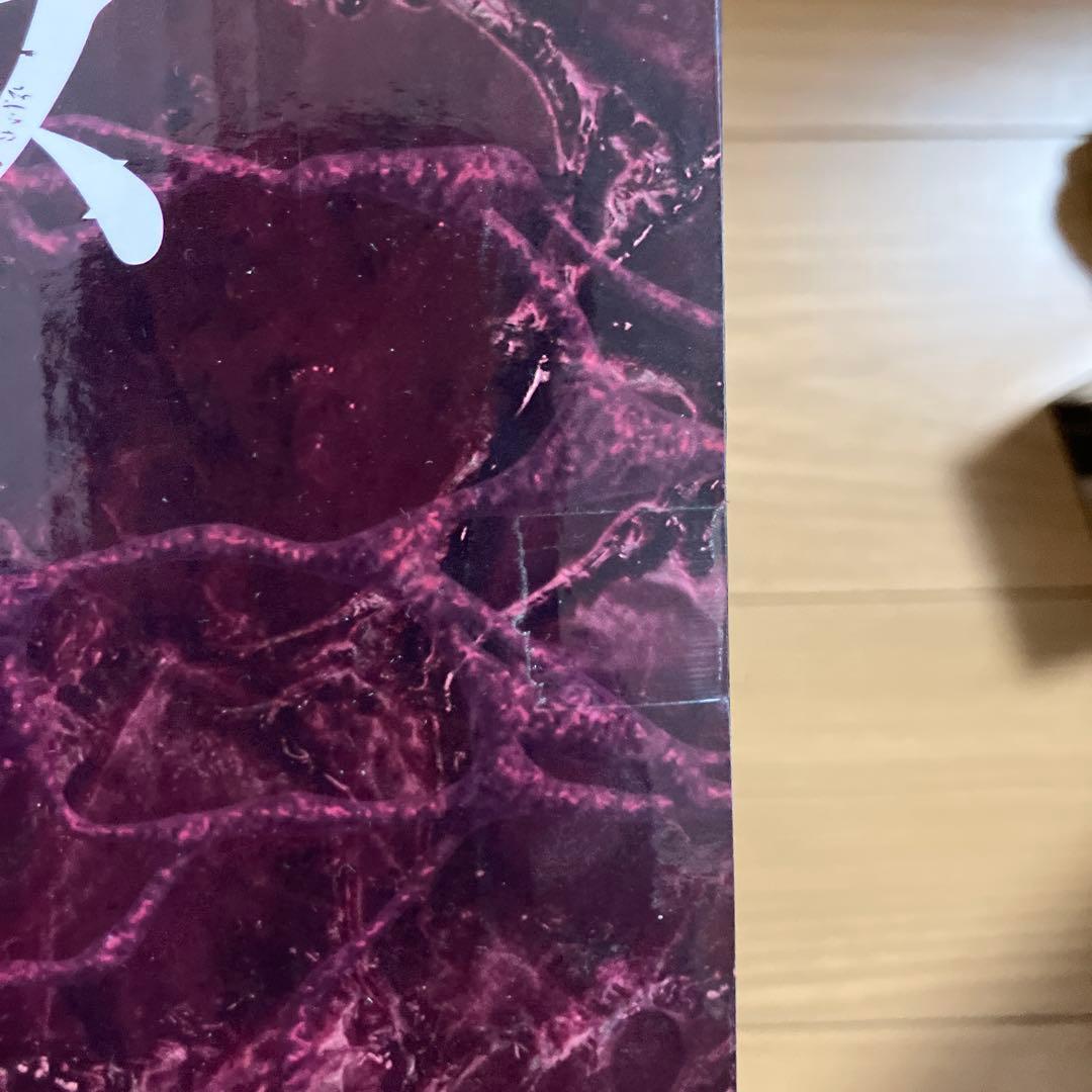 一番くじ　ストレンジャー・シングス　ラストワン賞　デモゴルゴンフィギュア