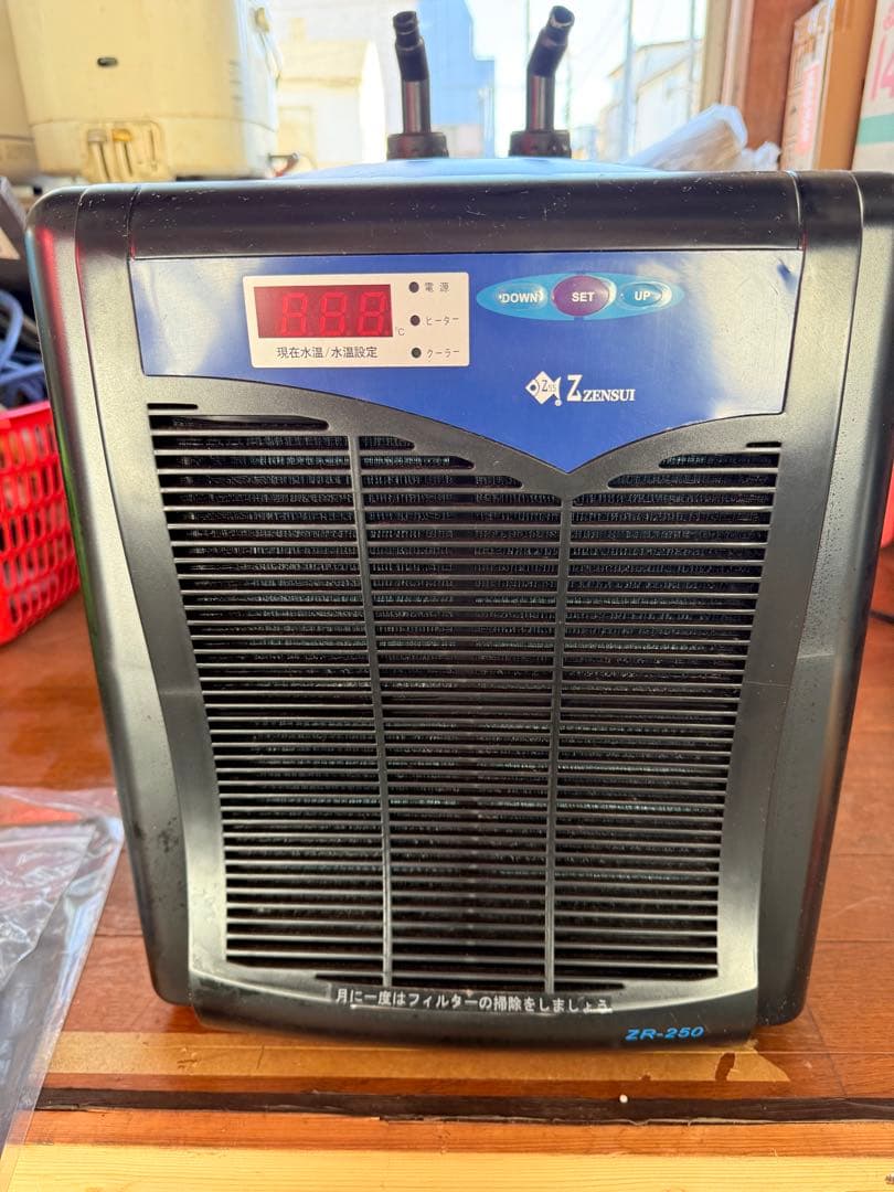 ゼンスイ　ZR-250 水槽用クーラー