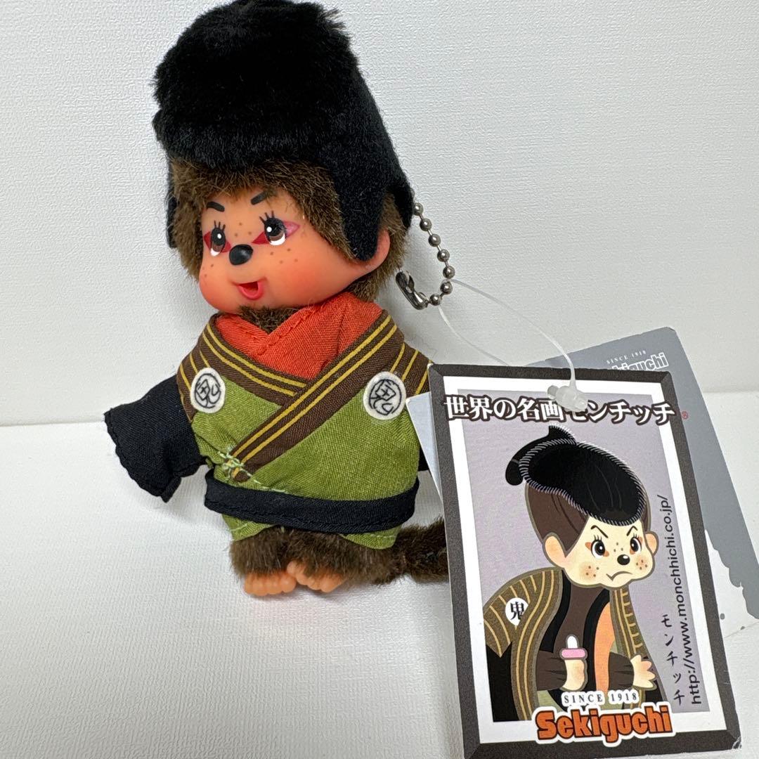 新品 世界の名画 浮世絵 モンチッチ キーホルダーmonchhichi 1639