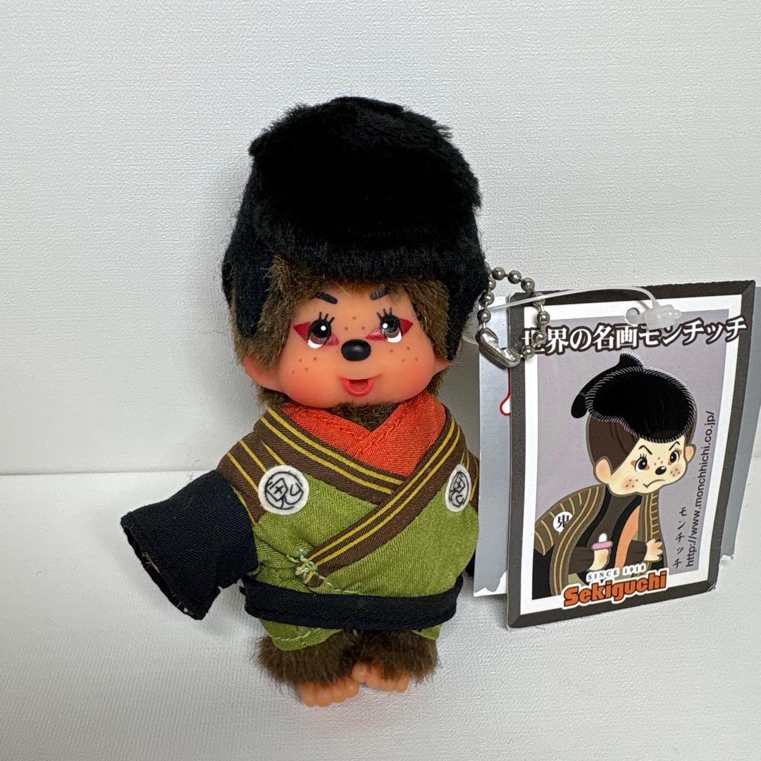 新品 世界の名画 浮世絵 モンチッチ キーホルダーmonchhichi 1639