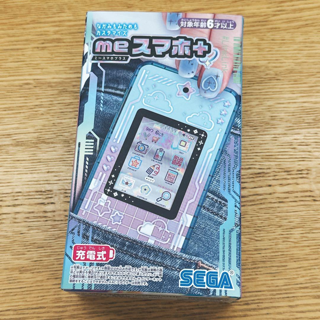 meスマホ+ アオハルスカイ セガファイブ