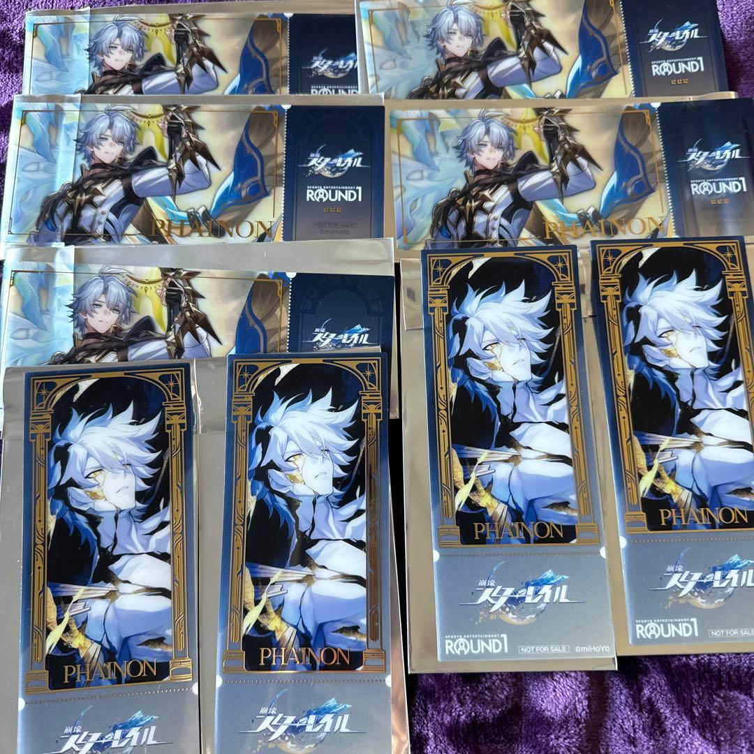 崩壊スターレイル ラウンドワン ファイノン