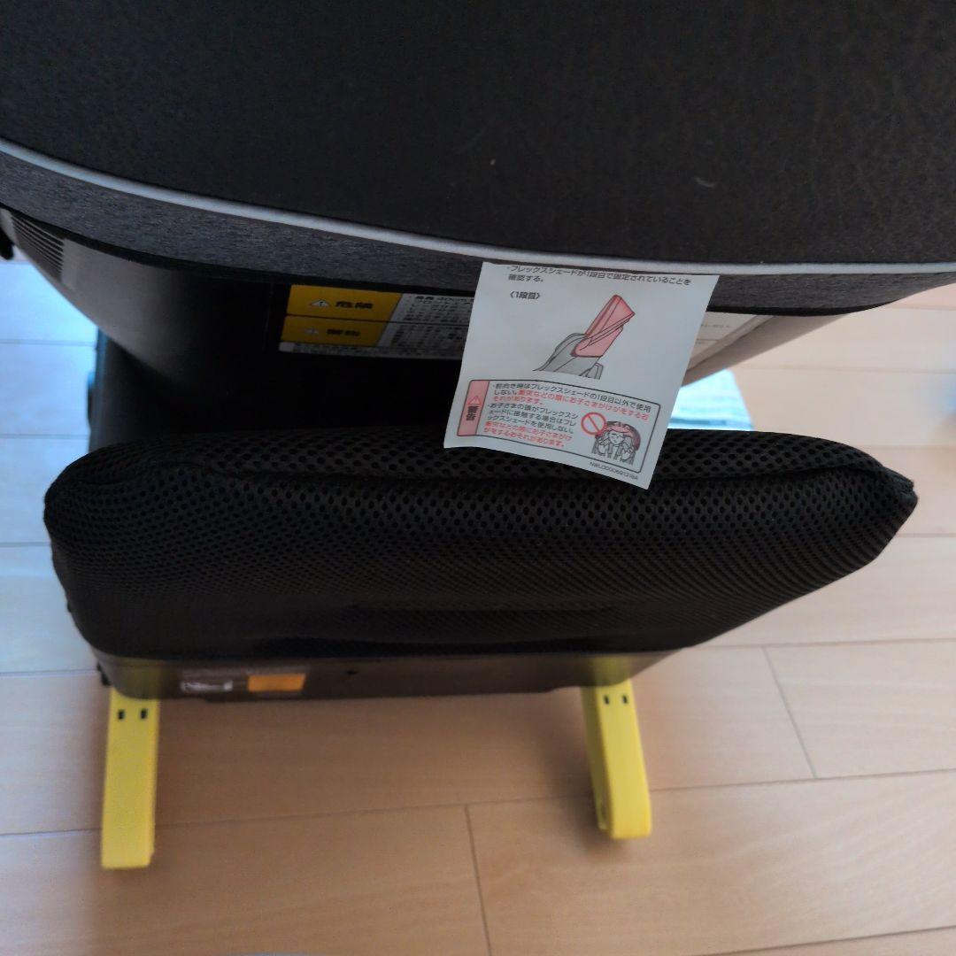 Aprica　クルリラ　プラス　360℃セーフティ 車用チャイルドシート