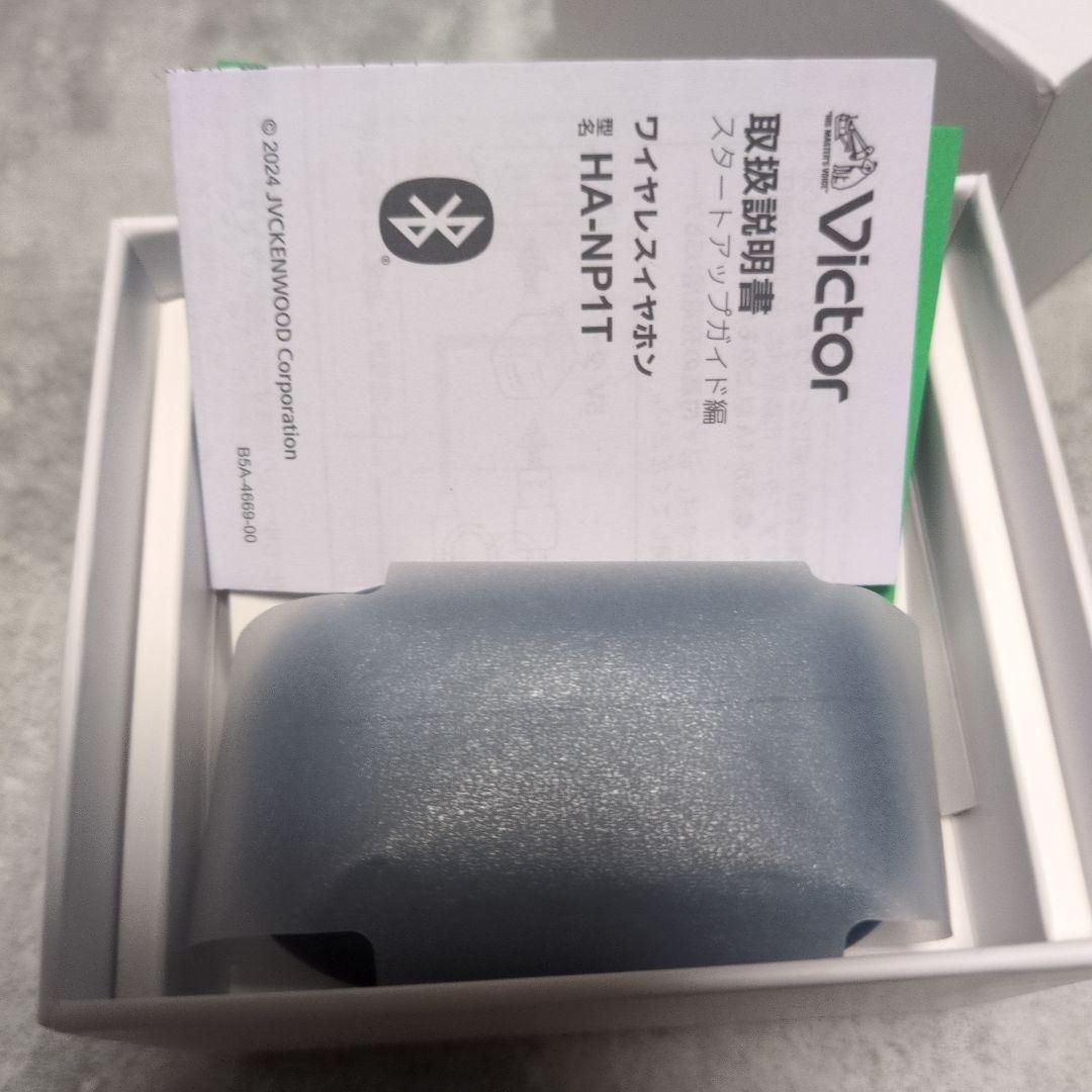 Victor ワイヤレスイヤホン HA-NP1T ティールブルー