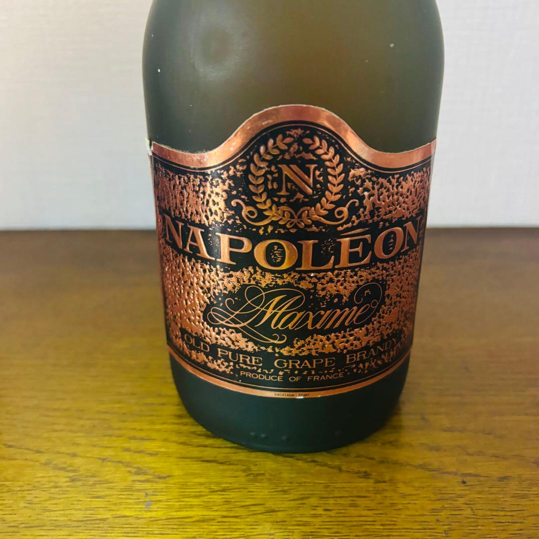 VSOP コニャック Hardy Napoleon マキシム ブランデー まとめ