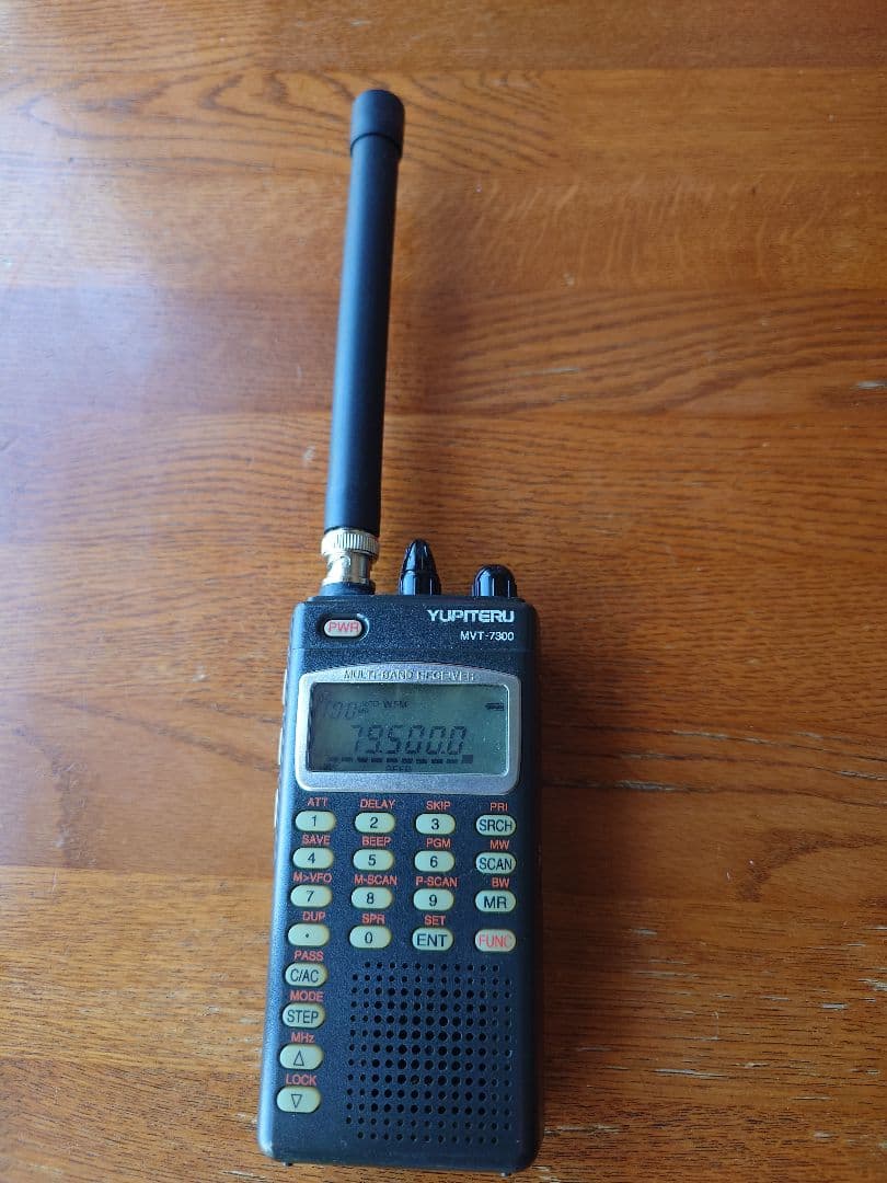 K*z様 YUPITERU ユピテル　 MVT-7300 受信機