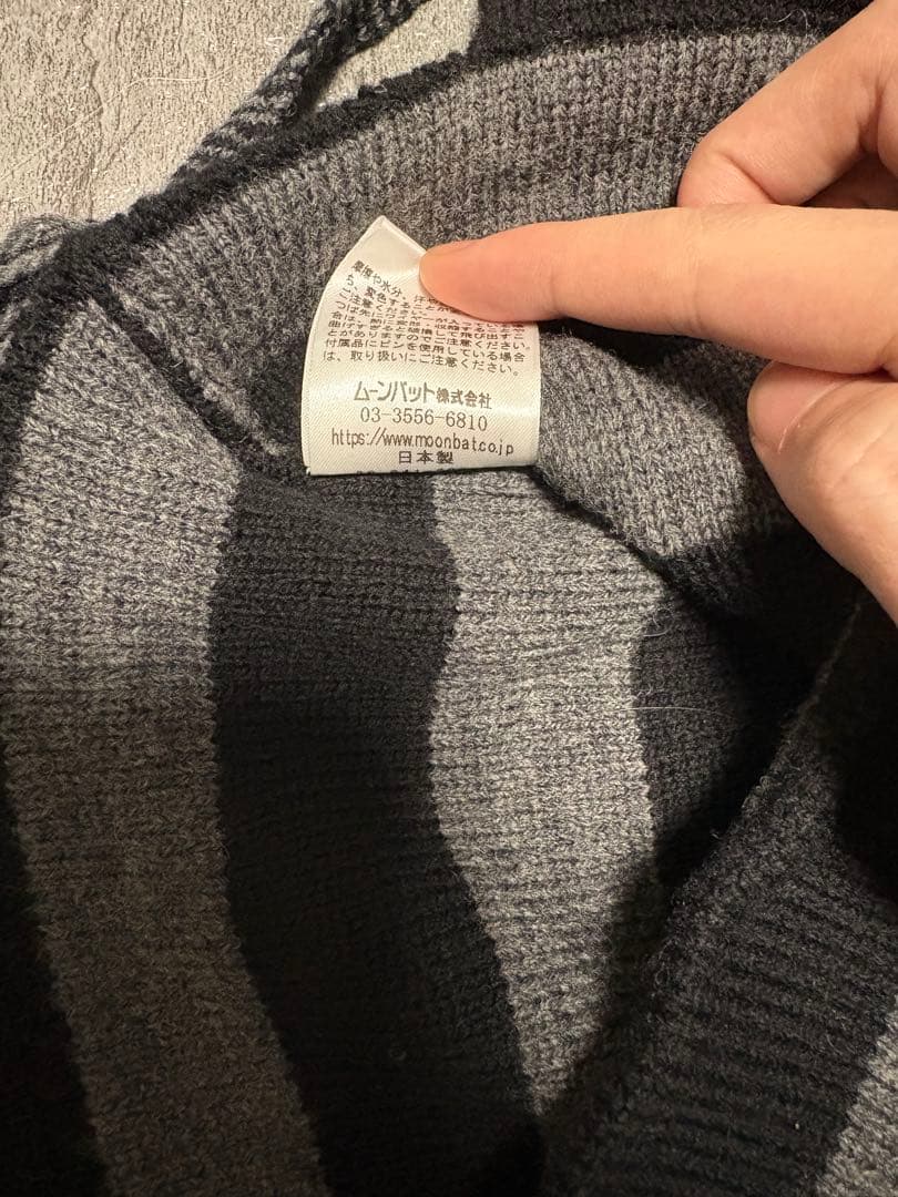 Vivienne Westwood ORB フラップ付ワッチ ニット帽 ブラック