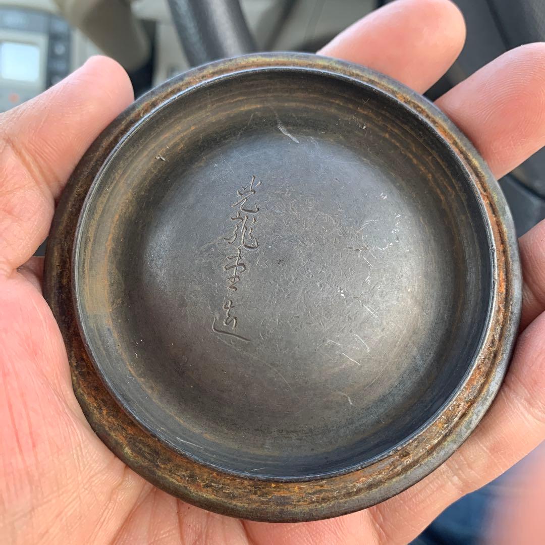 朝立形鉄瓶　鉄瓶　水漏れなし