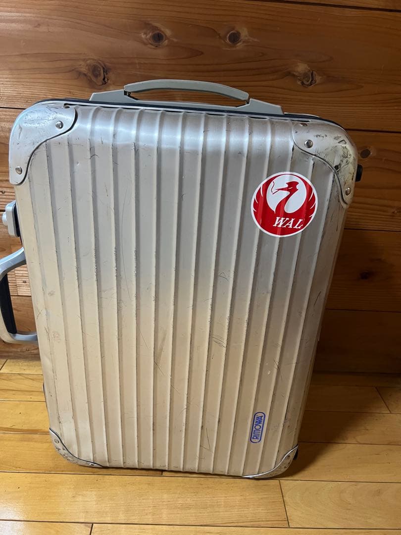 リモワRIMOWA シルバーインテグラル スーツケース 機内持ち込み