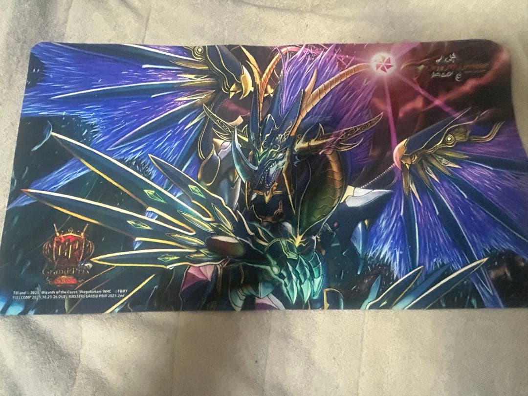 覇竜鳳ドルザバード GPプレイマット