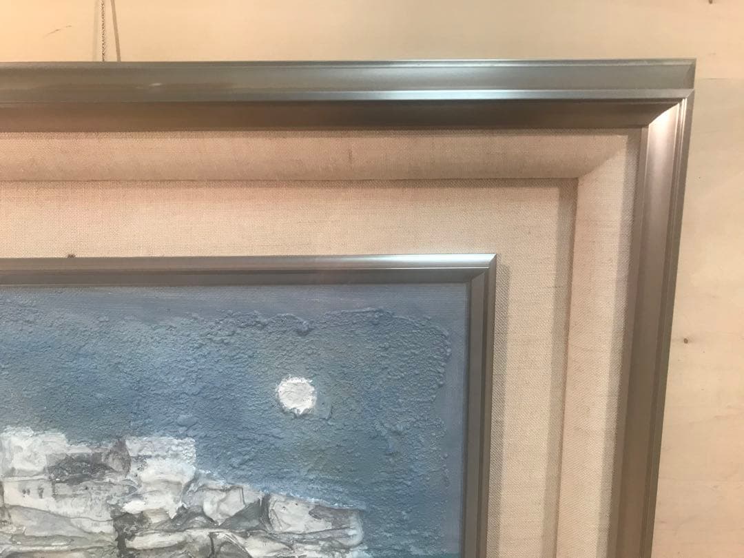 ちょびさま専用　木村鐡雄　「白い岬」　油彩Ｆ６号　直筆サイン・共シール有り