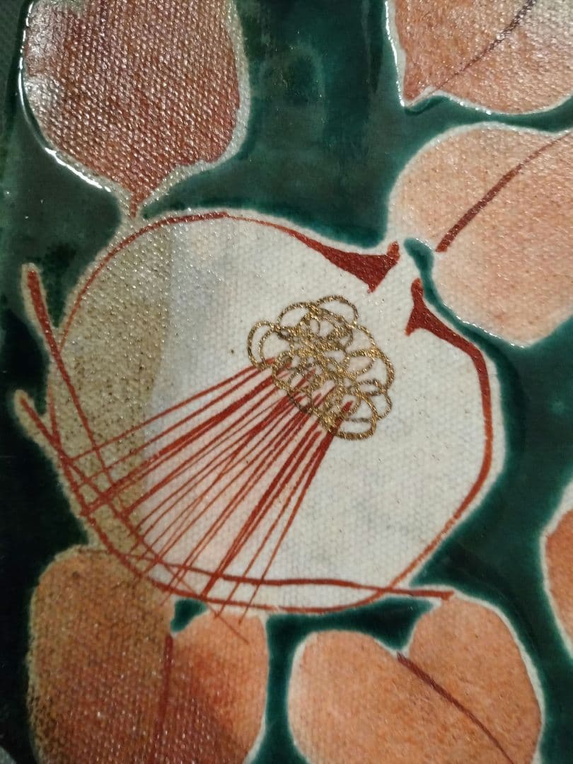 九谷焼　虚空蔵窯（石川県能美市）緑地に椿柄　角皿　縦約21.5cm　横約34cm