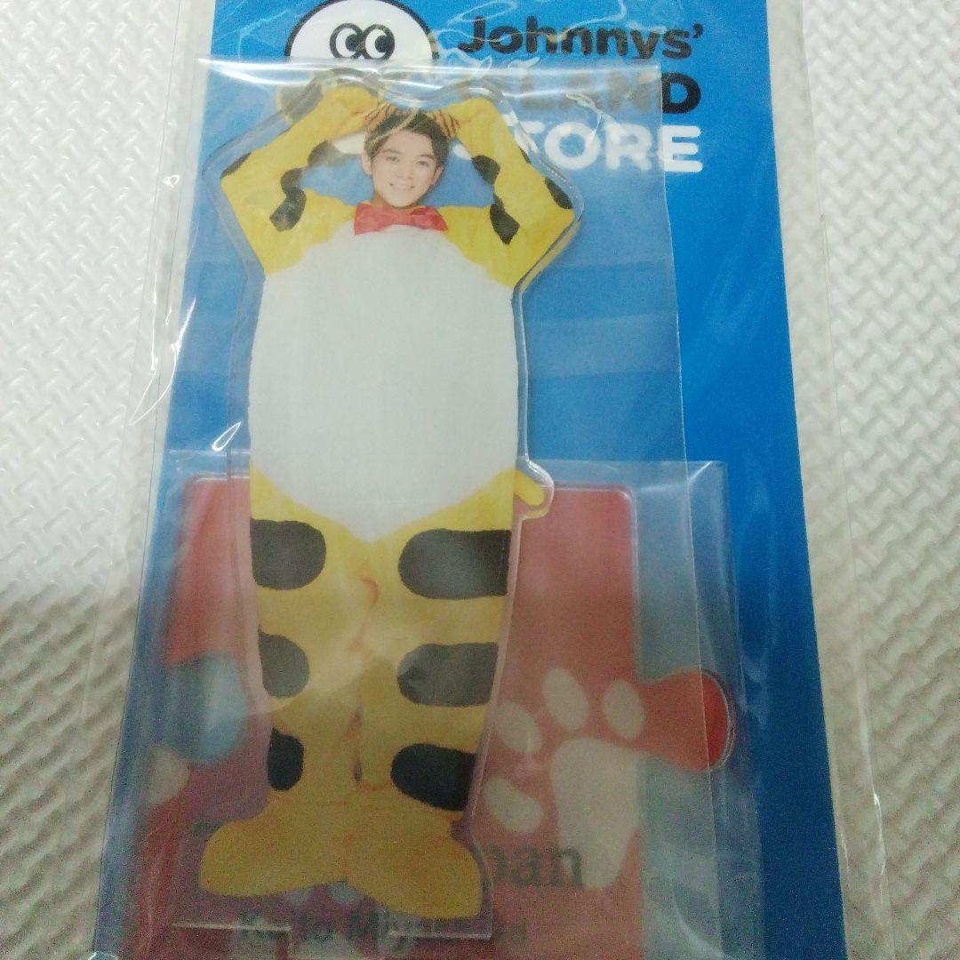 宮近海斗アクリルスタンド 6点セット