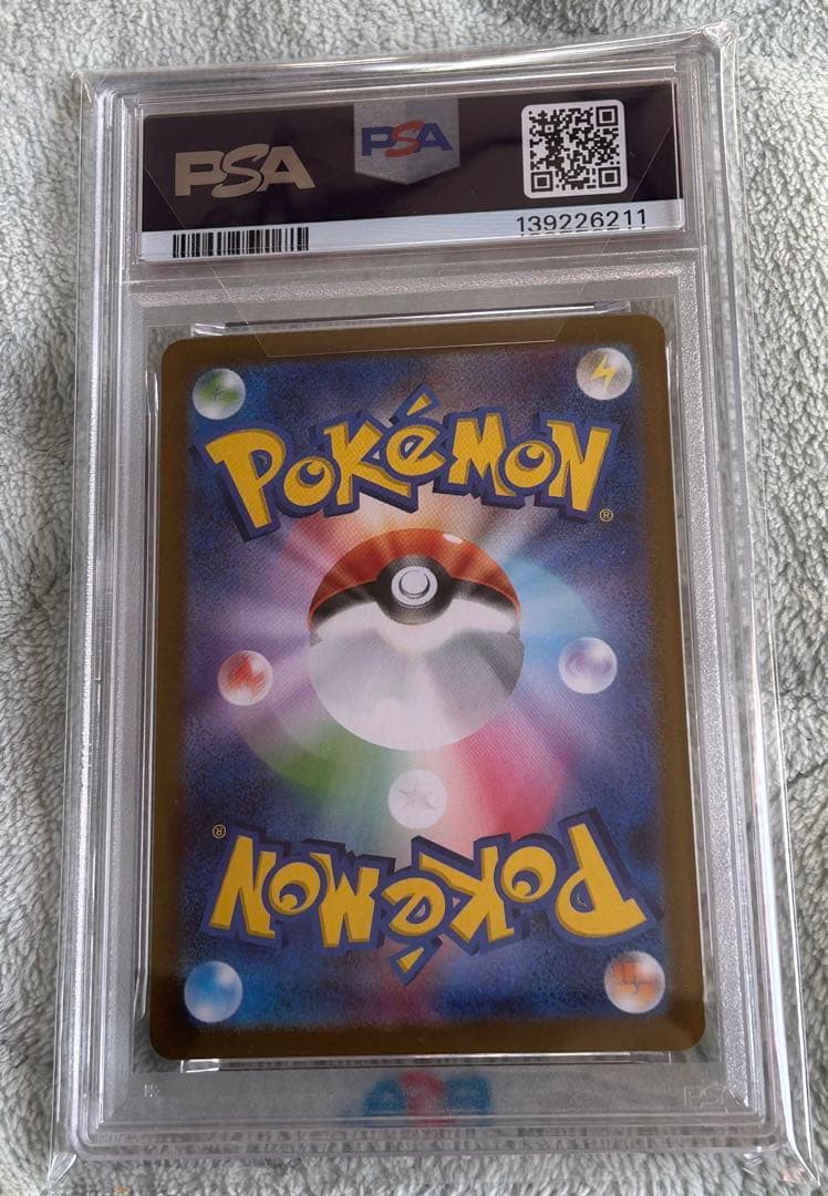 れ*ど様 ポケモンカード　PSA10 7枚まとめ売り