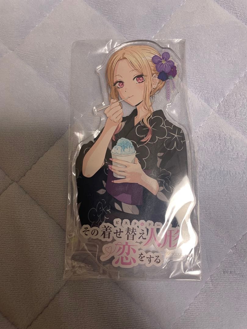 その着せ替え人形は恋をする アクリルスタンド 全巻購入特典