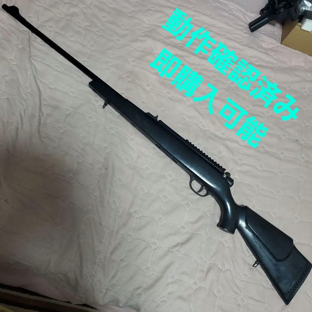 クラウン製スーパーライフル U10シニア