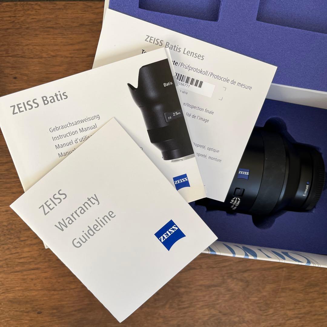 Zeiss Batis CF 2/40 Distagon / Eマウント