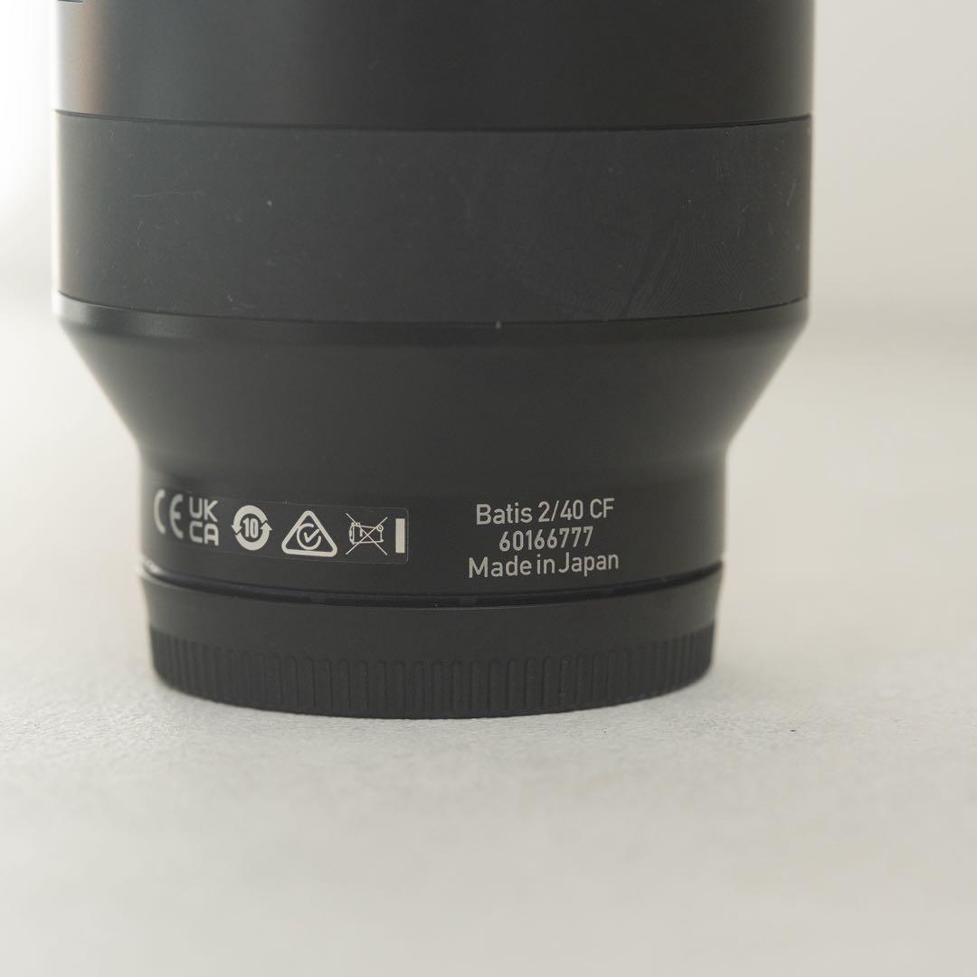 Zeiss Batis CF 2/40 Distagon / Eマウント