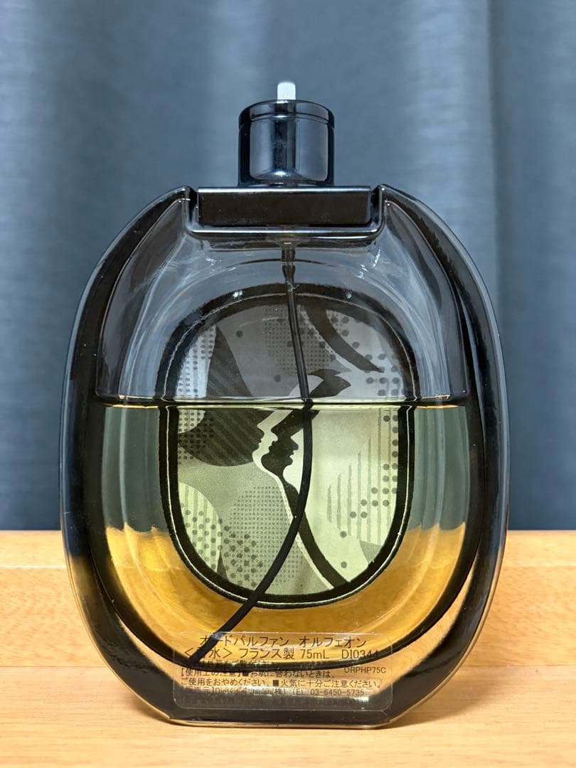 【ユウスケ】diptyque ORPHEON 75ml