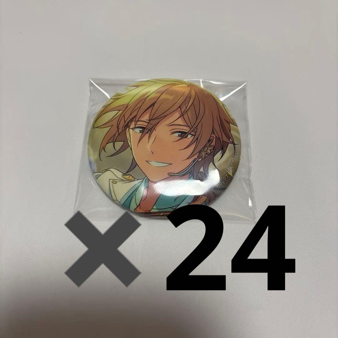 あんスタ イベコレ 缶バッジ 2022 summer idol 薫 24点