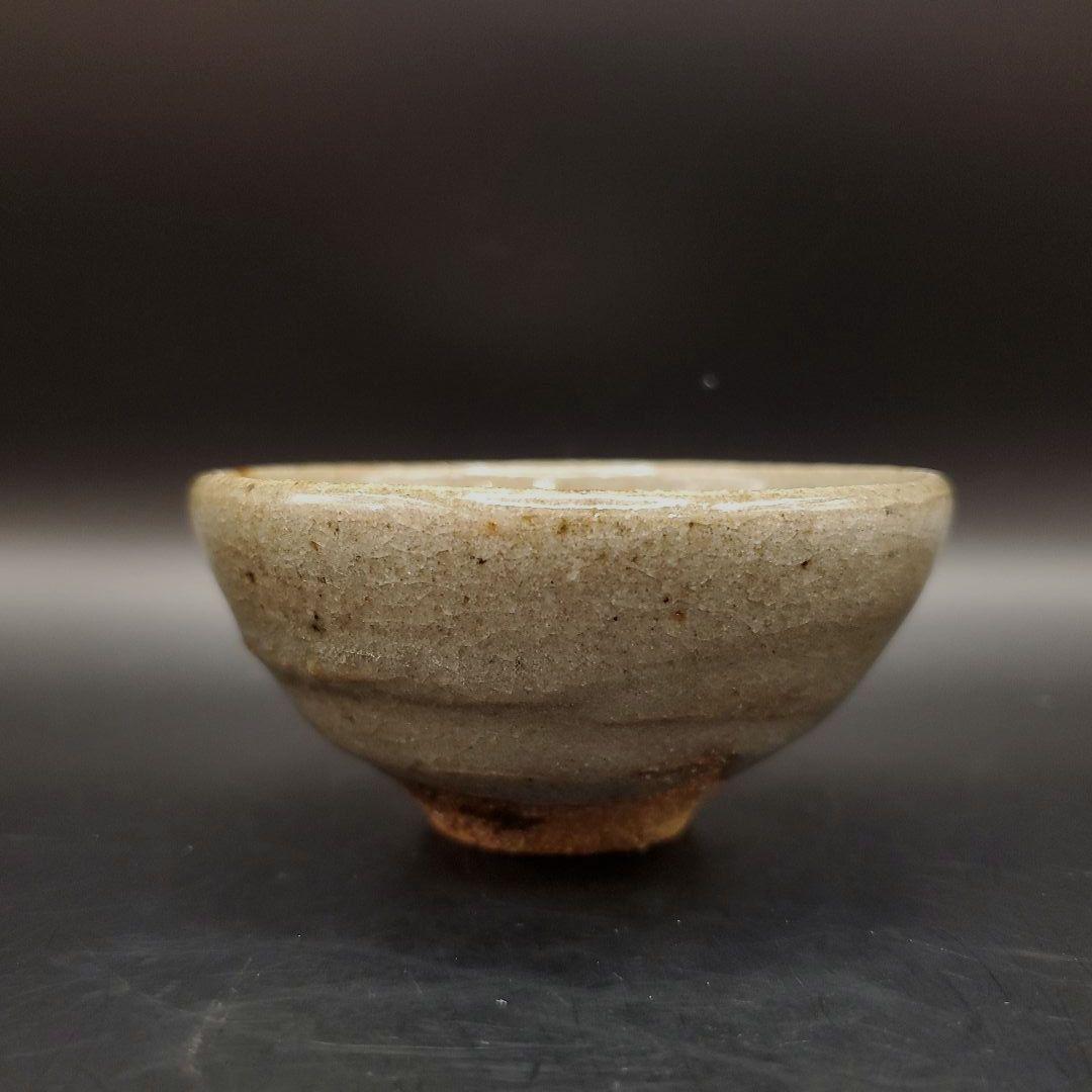 小山冨士夫　無地唐津ぐい呑　盃　古唐津　箱無し