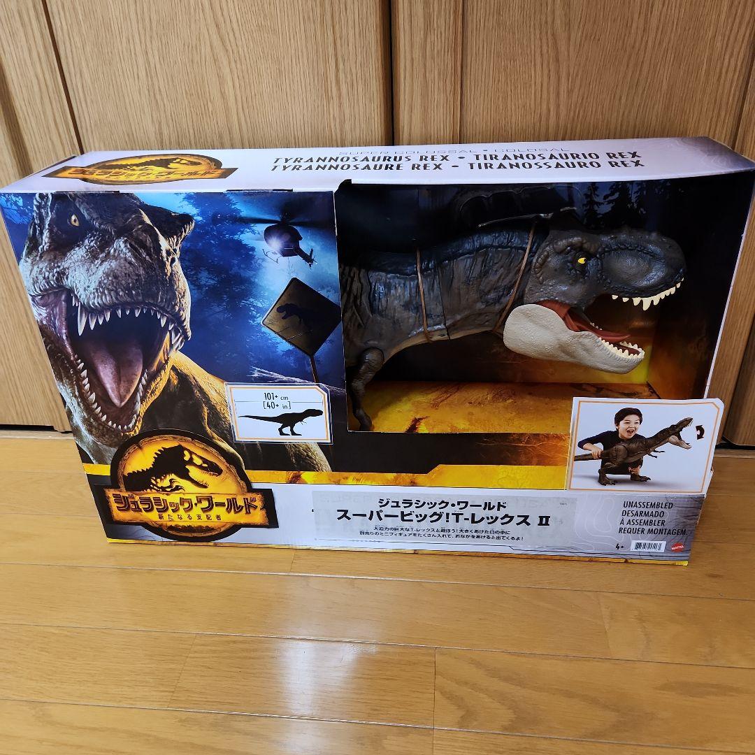 ジュラシックワールド スーパービック！Ｔ-レックスⅡ