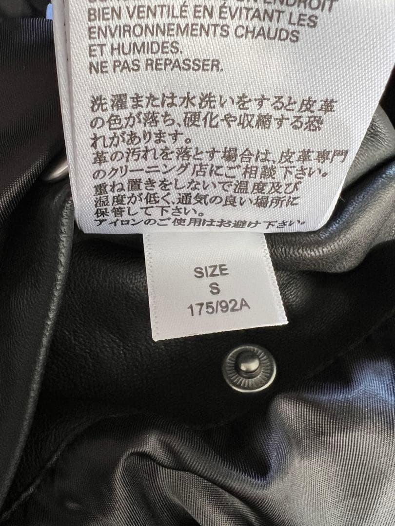 DIESEL L-CASE-KA ディーゼル ラムレザー ライダースジャケット