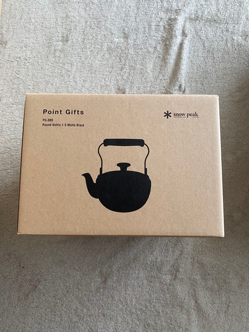 スノーピーク ラウンドケトル 1.5 PG-009 ポイントギフト